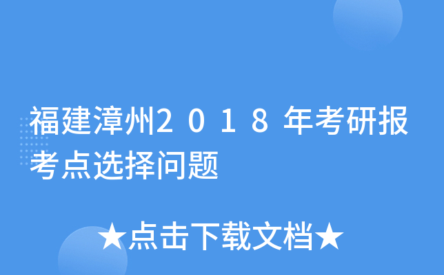 2018꿼Јcx}