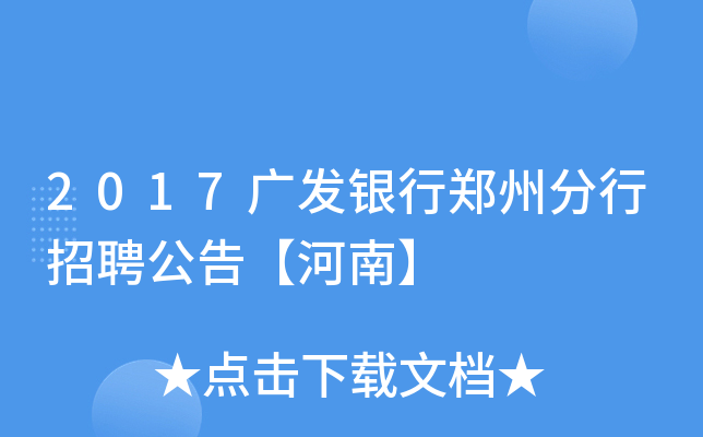 2017Vl(f)yݷƸ桾ϡ