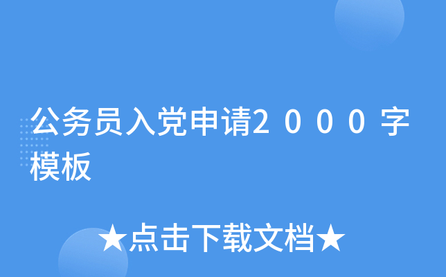 (w)ThՈ2000ģ