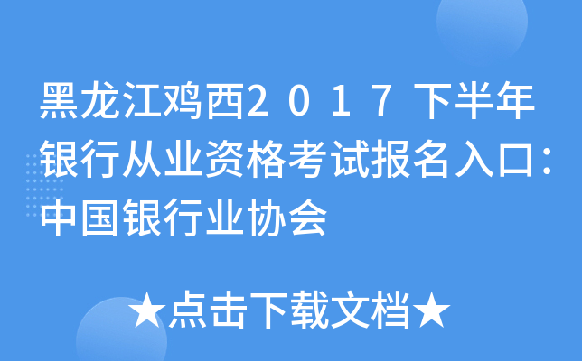 u2017°yЏĘI(y)YԇڣЇyИI(y)f(xi)