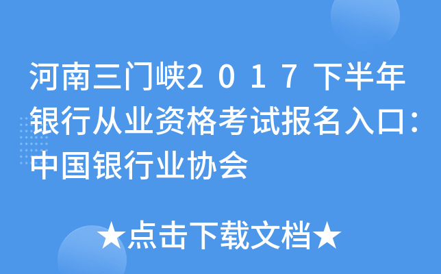 T{2017°yЏĘI(y)YԇڣЇyИI(y)f(xi)