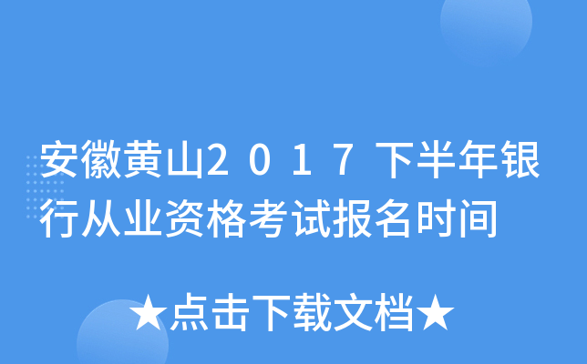 Sɽ2017°yЏĘI(y)Yԇrg