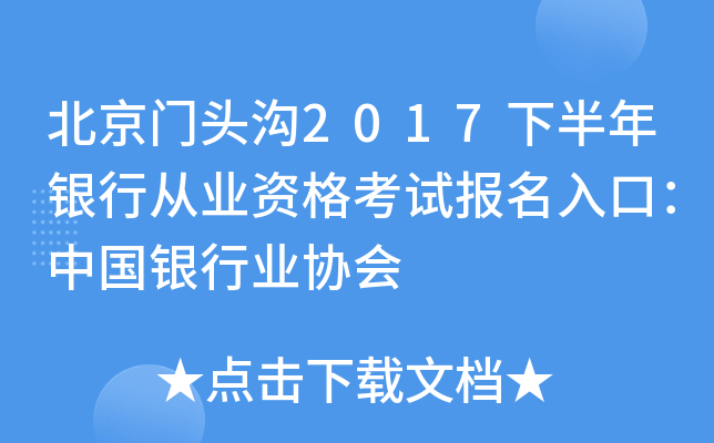 T^2017°yЏĘI(y)YԇڣЇyИI(y)f(xi)