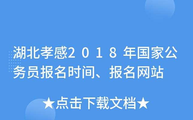 Т2018ҹ(w)T(bo)r(sh)g(bo)W(wng)վ