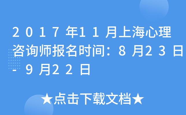 201711Ϻԃrg823-922