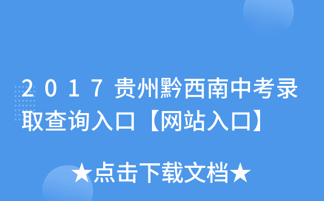 2017Fǭпȡԃ?ni)ڡW(wng)վڡ