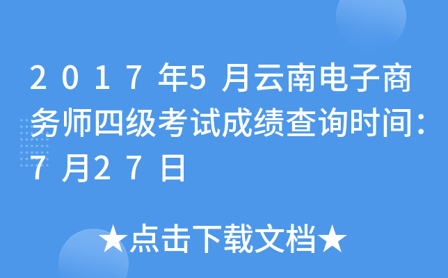 20175̄(w)ļԇɿԃrg727