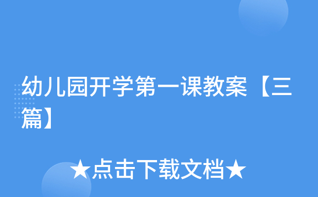 ׃@_W(xu)һn̰ƪ