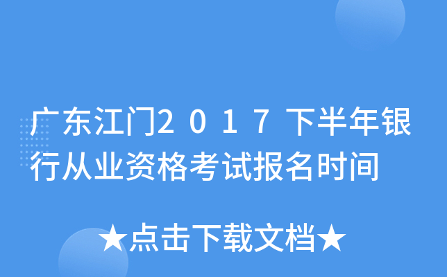 V|T2017°yЏĘI(y)Yԇrg