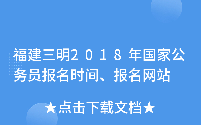2018ҹ(w)T(bo)r(sh)g(bo)W(wng)վ