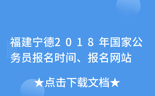 2018ҹ(w)T(bo)r(sh)g(bo)W(wng)վ