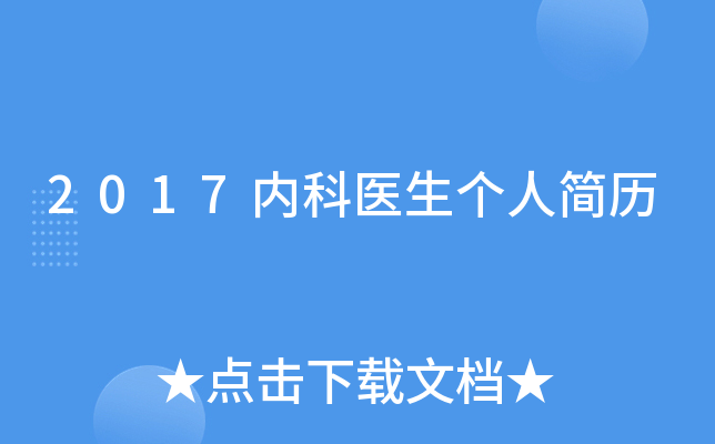 2017(ni)t(y)(g)˺(jin)v
