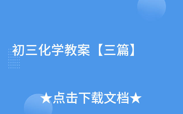 W(xu)̰ƪ