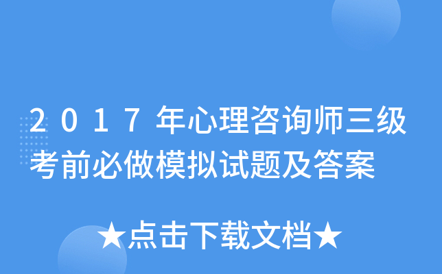 2017ԃǰģMԇ}