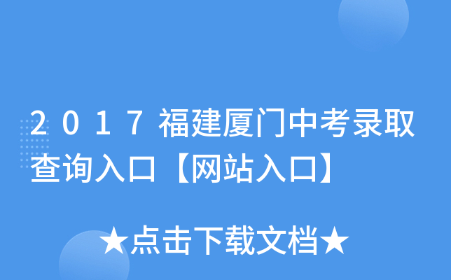 2017BTпȡԃ?ni)ڡW(wng)վڡ