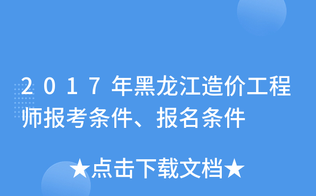 2017r̎󿼗ll
