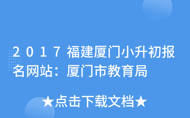 2017BT(mn)С(bo)W(wng)վBT(mn)н
