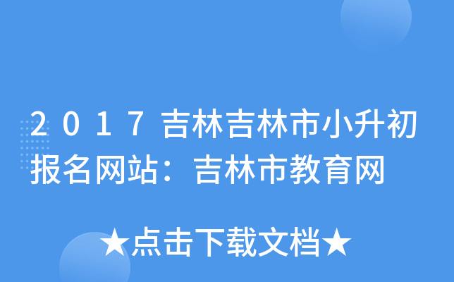2017ּСWվнW