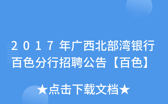 2017VyаɫƸ桾ɫ