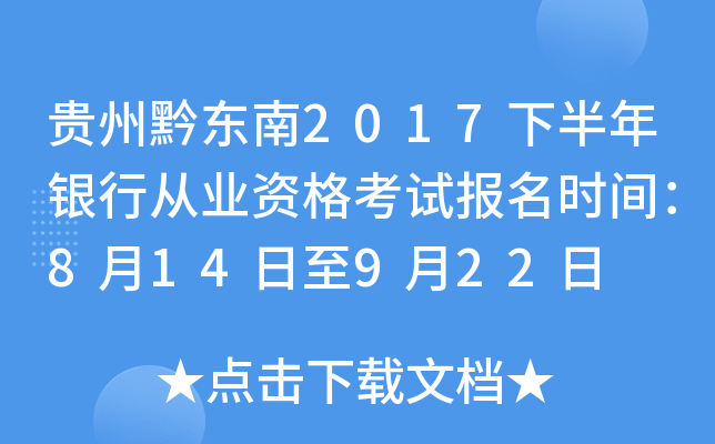 Fǭ|2017°yЏĘI(y)Yԇrg814922