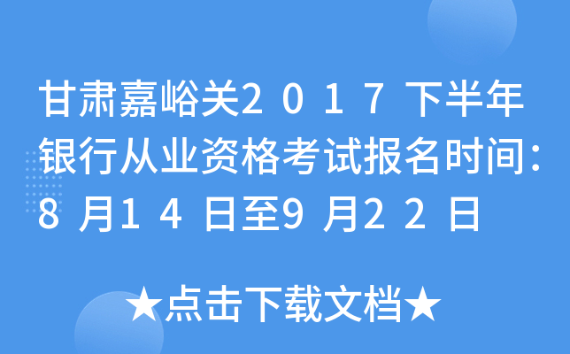 CP2017°yЏĘI(y)Yԇrg814922