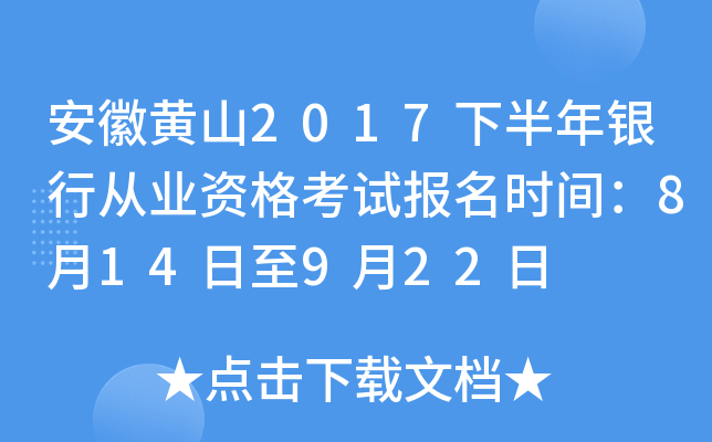 Sɽ2017°yЏĘI(y)Yԇrg814922