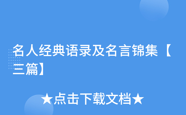 ˽Z䛼\ƪ