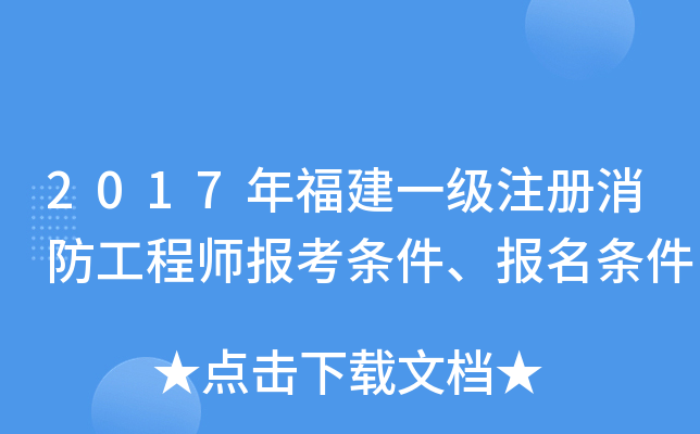 2017긣һע̎󿼗ll