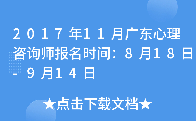 201711V|ԃ(bo)r(sh)g818-914
