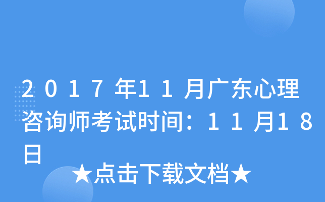 201711V|ԃԇrg1118