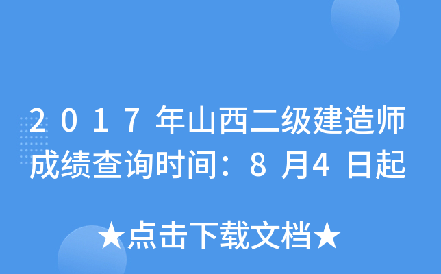 2017ɽ쎟ɿԃrg84