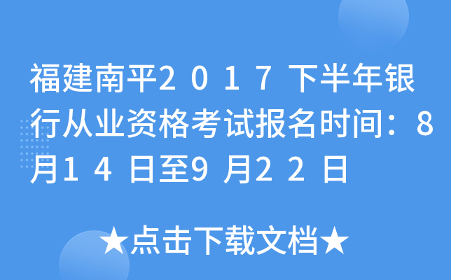 ƽ2017°yЏĘI(y)Yԇrg814922