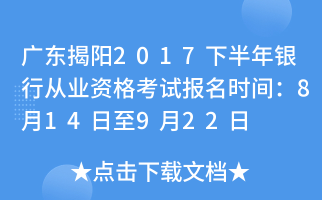 V|2017°yЏĘI(y)Yԇrg814922