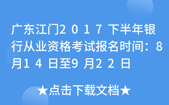 V|T2017°yЏĘI(y)Yԇrg814922