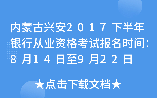 (ni)ɹd2017°yЏĘI(y)Yԇrg814922