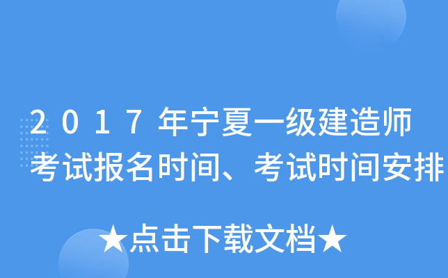 2017ꌎһ(j)쎟ԇ(bo)r(sh)gԇr(sh)g