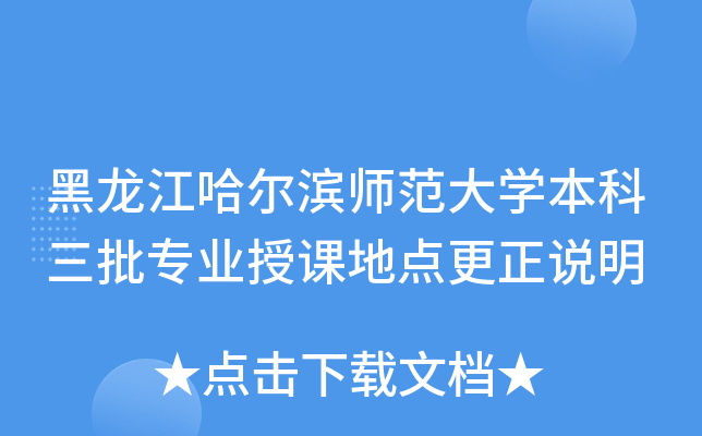 IW(xu)(zhun)I(y)nc(din)f(shu)