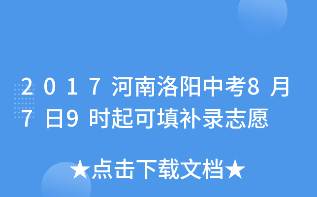 2017п879r(sh)a(b)־Ը
