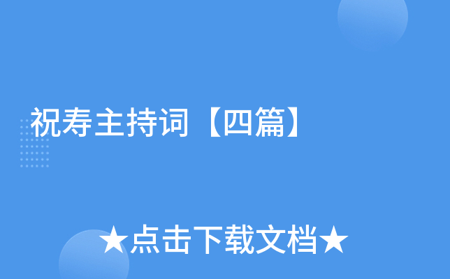 ף~ƪ