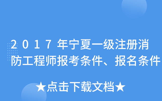 2017ꌎһע̎󿼗ll