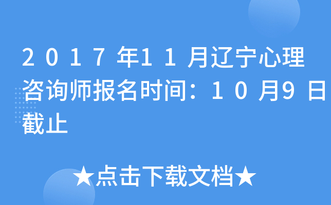 201711|ԃ(bo)r(sh)g109սֹ