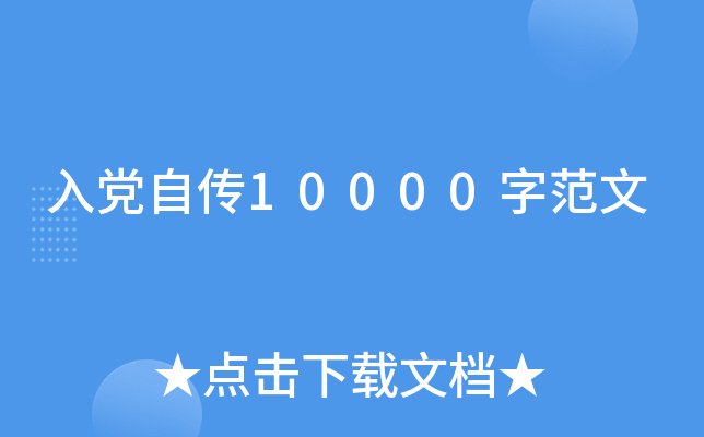 hԂ10000ַ