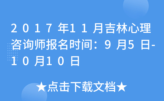 201711¼ԃrg95-1010