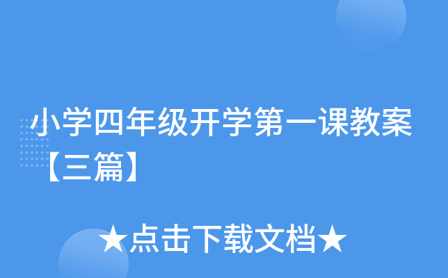СW(xu)꼉(j)_W(xu)һn̰ƪ