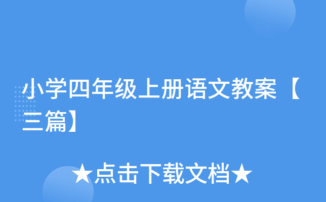 СW(xu)꼉σZĽ̰ƪ