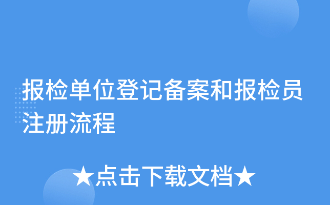 zλӛ䰸͈zTע