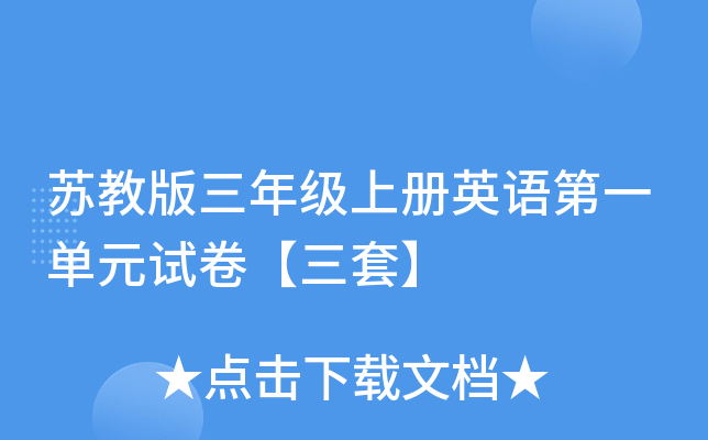 K̰꼉σӢZһԪԇס