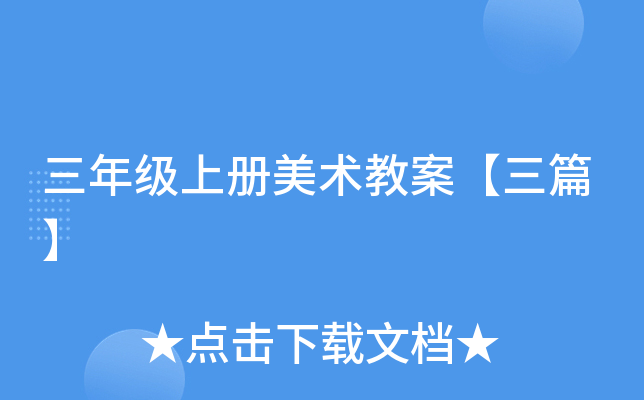 꼉(j)σ(c)g(sh)̰ƪ