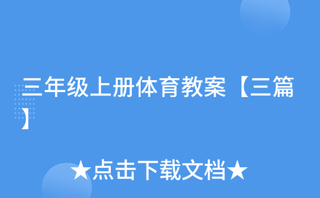 꼉(j)σw̰ƪ