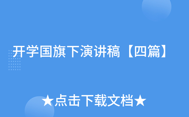 _W(xu)v塾ƪ